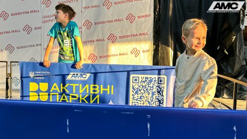 IMG 7266