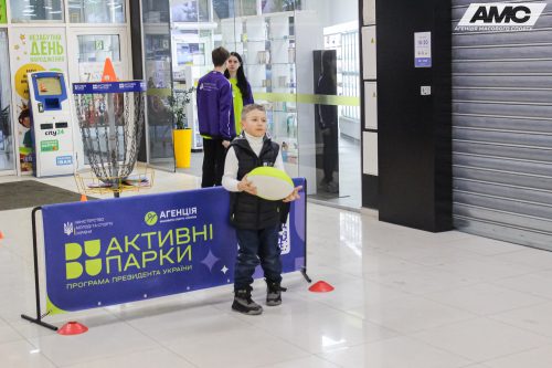 IMG 5550
