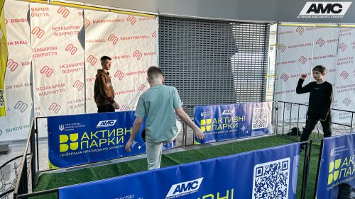 IMG 8585