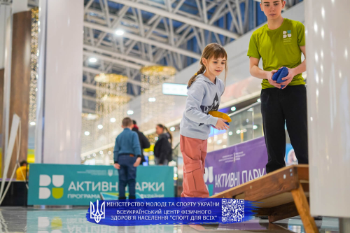 DSC03661