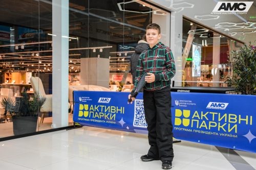 1243
