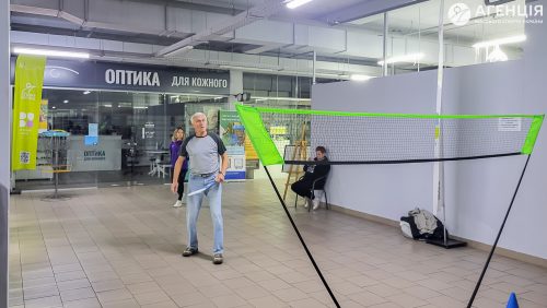 20251025 162656