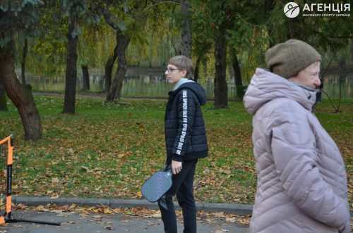 Rivne-246