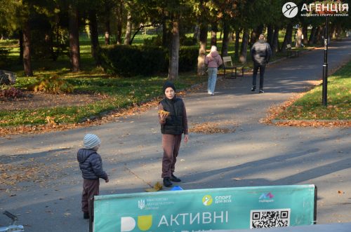 Rivne-277