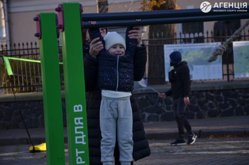 Rivne-69