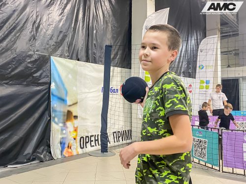 IMG 9481