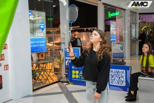 971